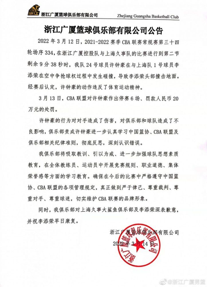 再入古潼京，尘烟起，破人心，令人畏惧的白沙之下到底还隐藏着什么更大的秘密？即将在大银幕揭晓！据灯塔专业版实时数据显示，截至8月1日10时27分，电影《遇见你》预售总票房突破1000万，累计预售人次达27万